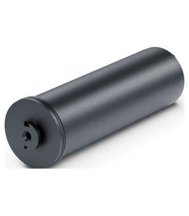 Pack Batterie APS5 Rechargeable | Pulsar